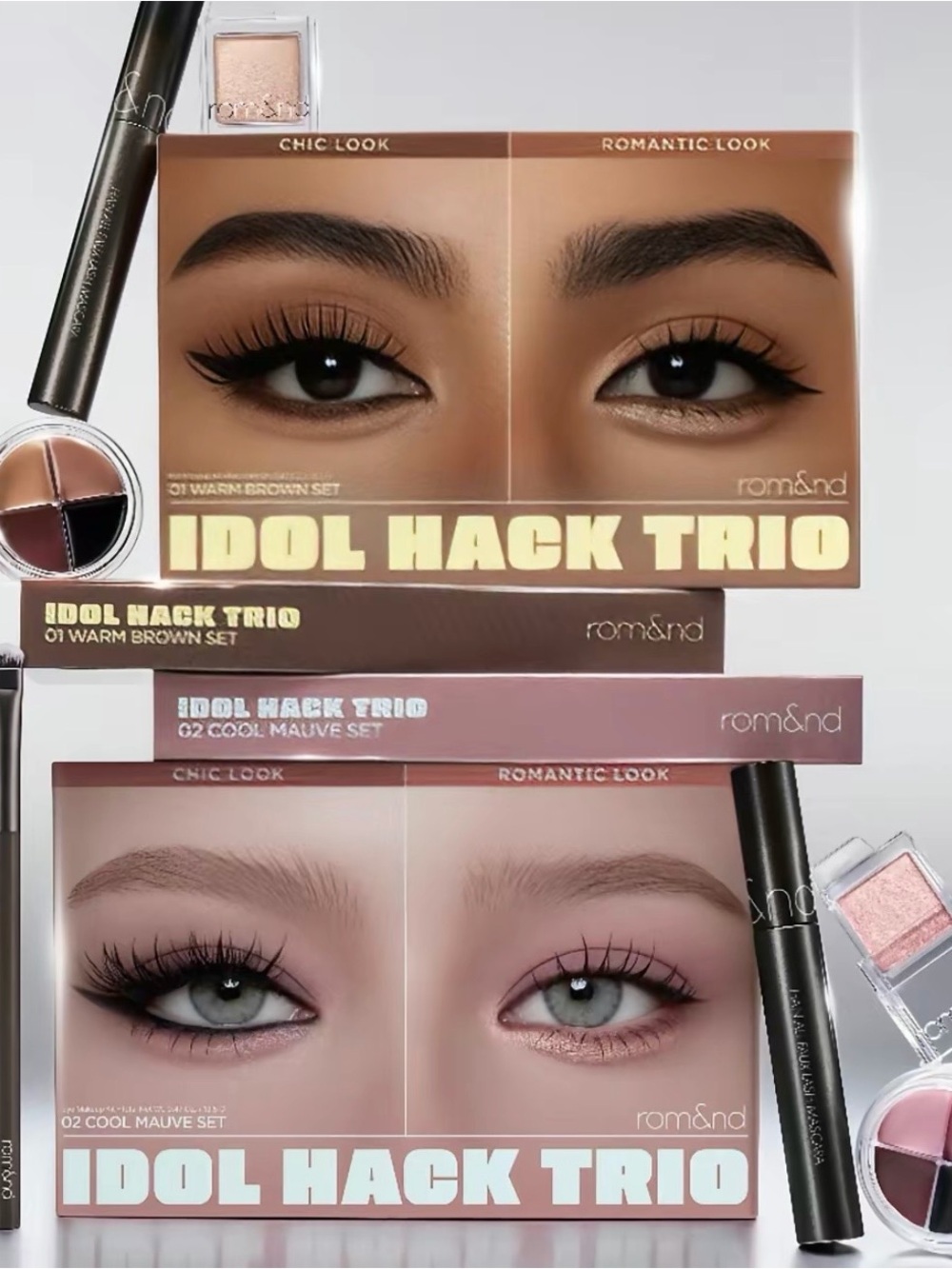 Rom&nd Idol Hack trio pack makeup sets beauty bundle kit- pot liner, eyeshadow